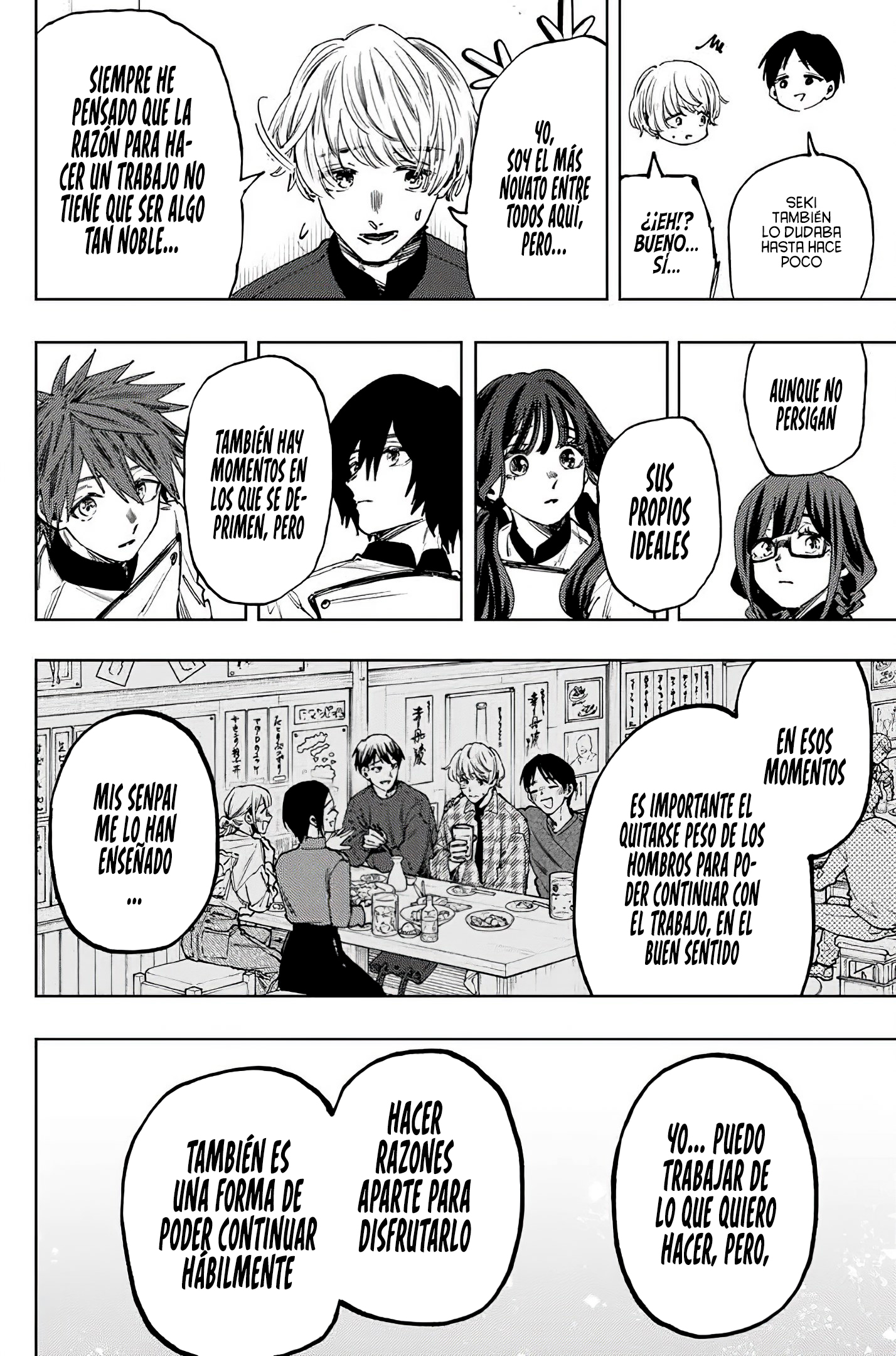 Read Kaoru Hana Wa Rin To Saku (ES) Manga Online