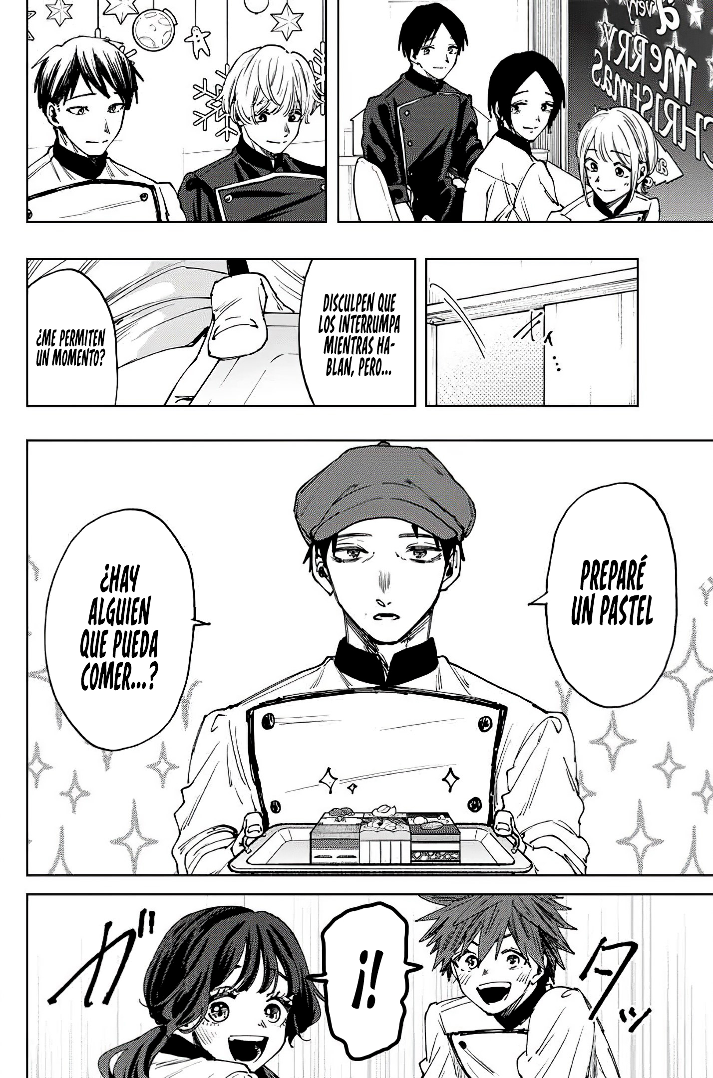 Read Kaoru Hana Wa Rin To Saku (ES) Manga Online