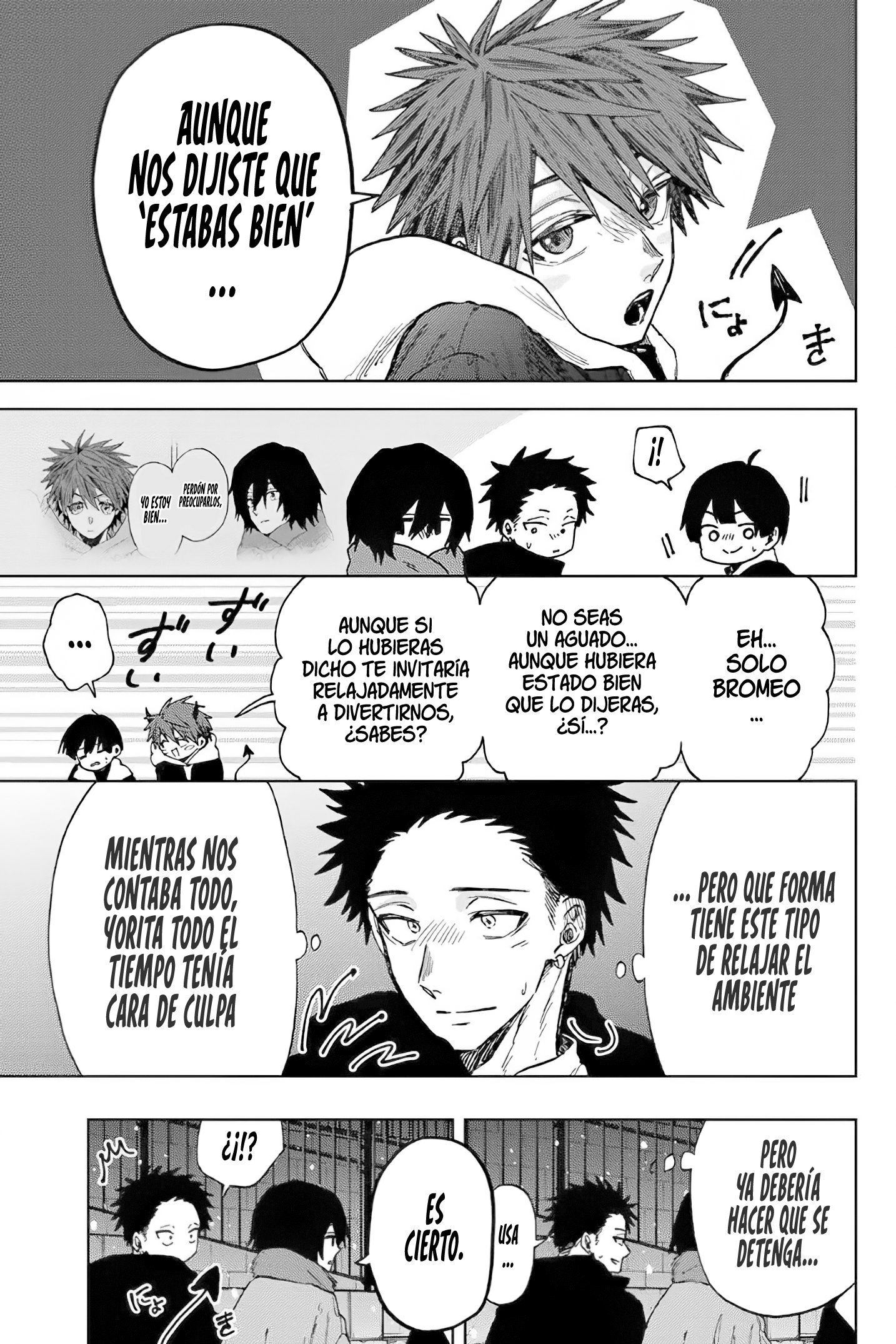 Read Kaoru Hana Wa Rin To Saku (ES) Manga Online