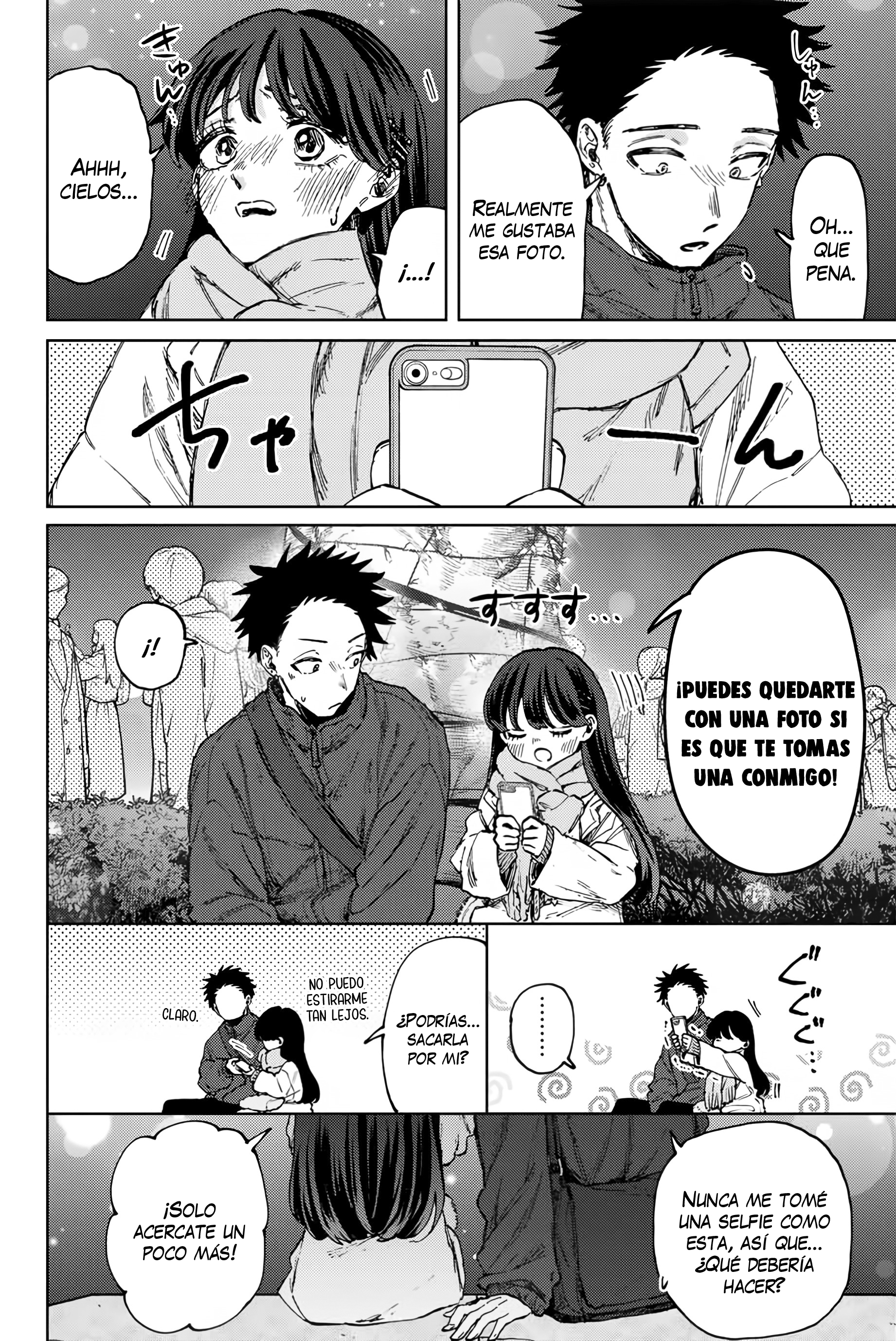 Read Kaoru Hana Wa Rin To Saku (ES) Manga Online