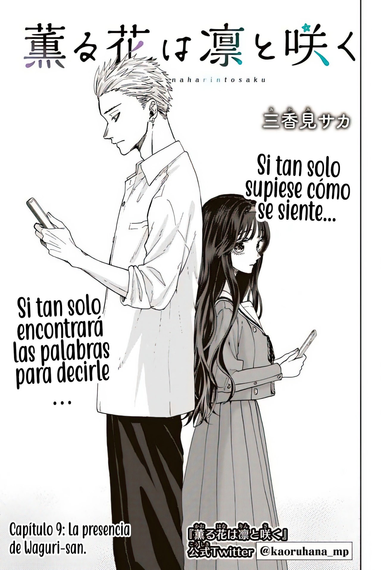 Read Kaoru Hana Wa Rin To Saku (ES) Manga Online