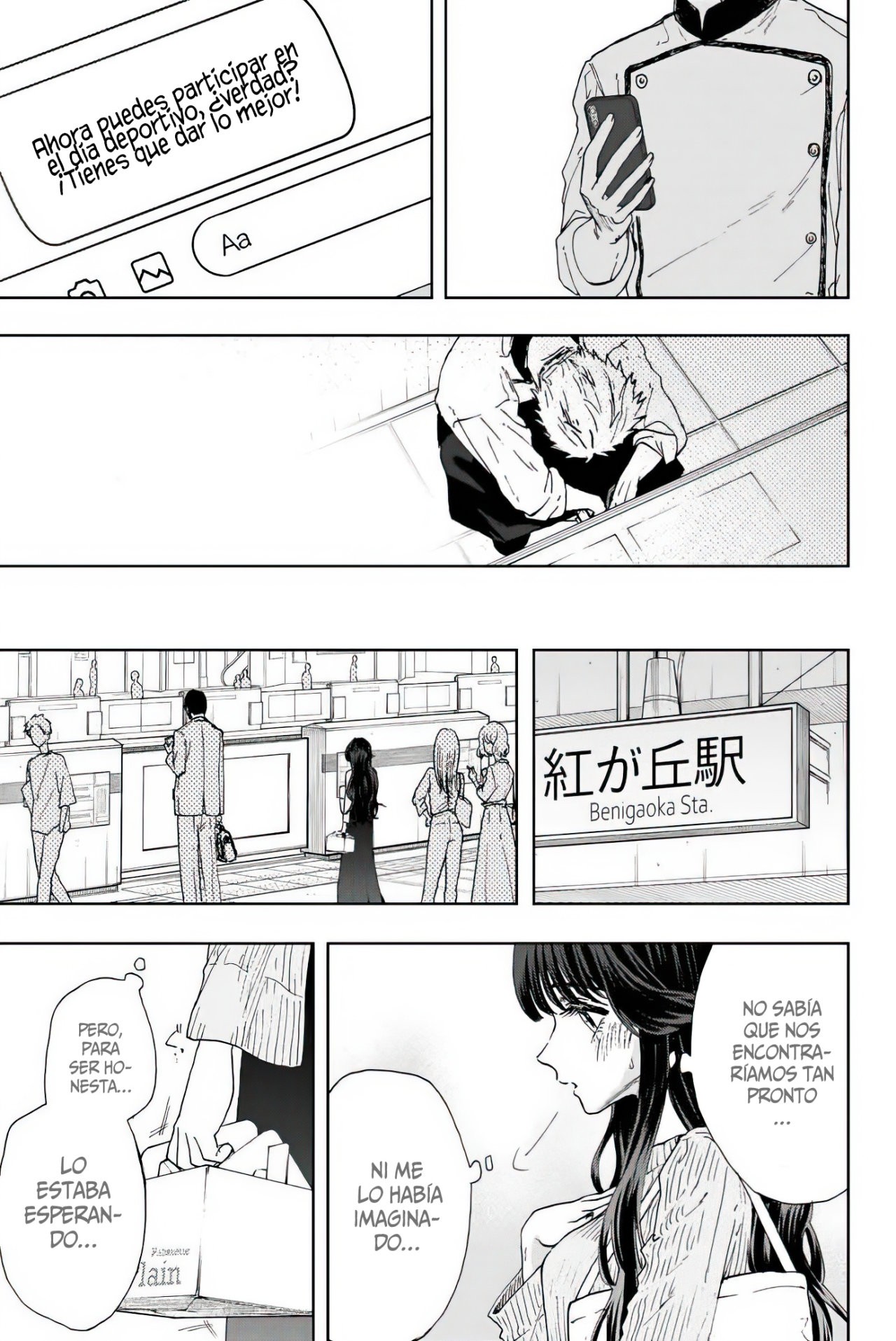 Read Kaoru Hana Wa Rin To Saku (ES) Manga Online