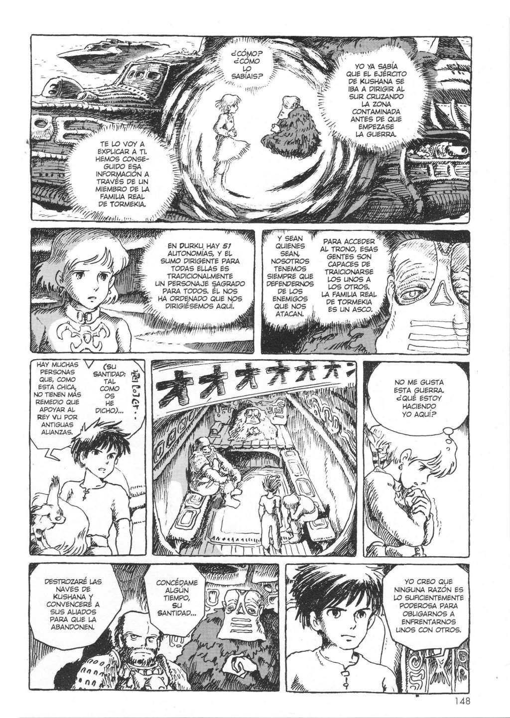 Read Kaze no Tani no Nausicaä (ES) Manga Online