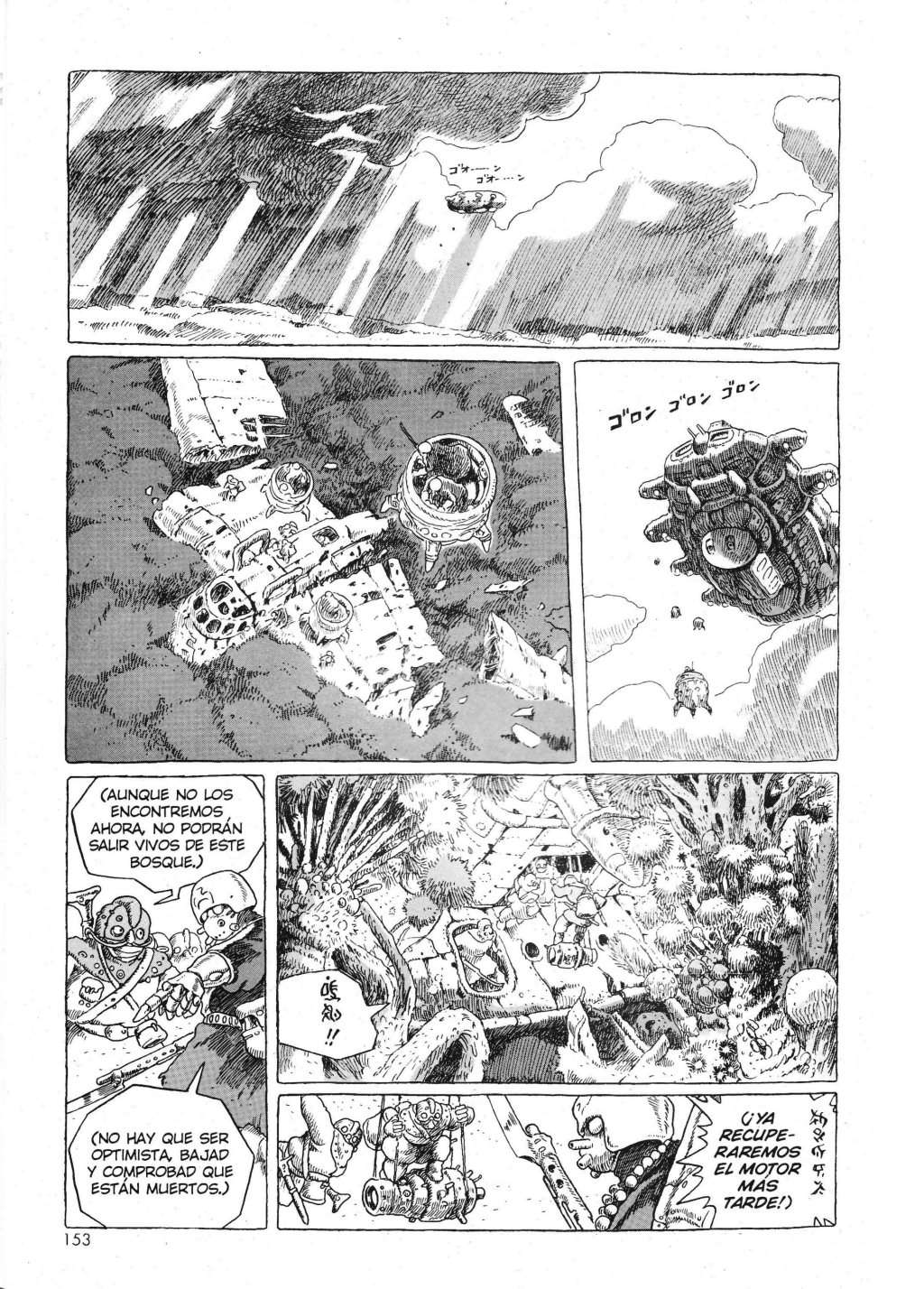 Read Kaze no Tani no Nausicaä (ES) Manga Online