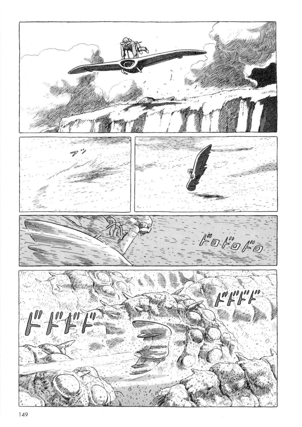 Read Kaze no Tani no Nausicaä (ES) Manga Online