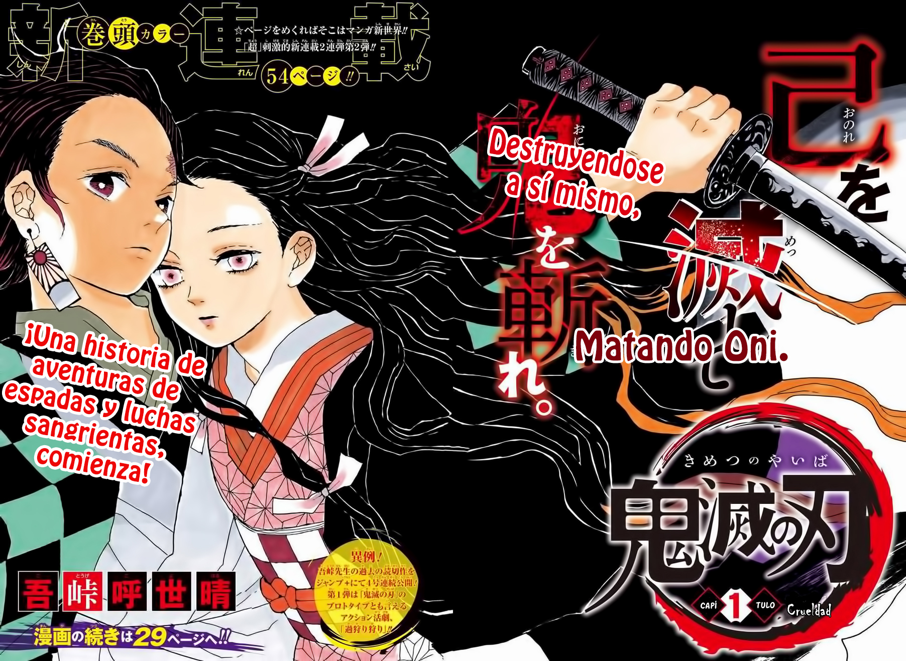 Read Kimetsu no Yaiba (ES) Manga Online