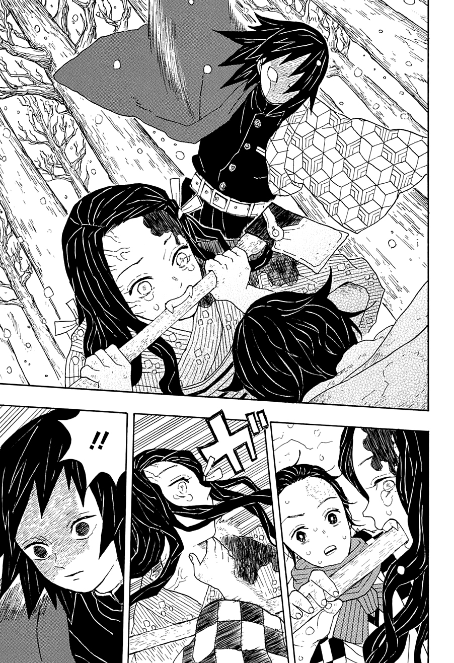 Read Kimetsu no Yaiba (ES) Manga Online