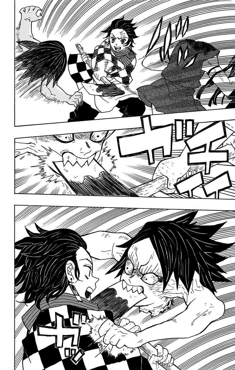 Read Kimetsu no Yaiba (ES) Manga Online