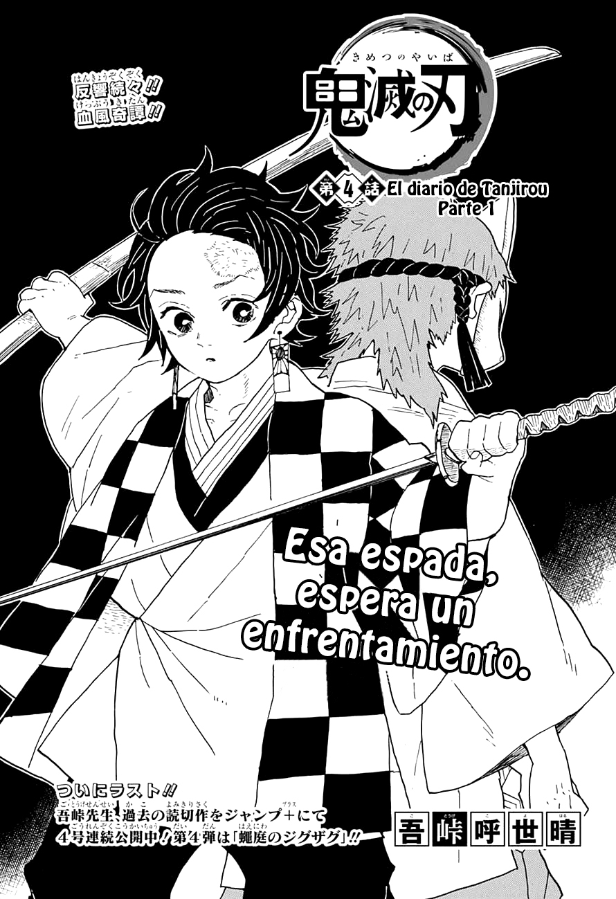 Read Kimetsu no Yaiba (ES) Manga Online