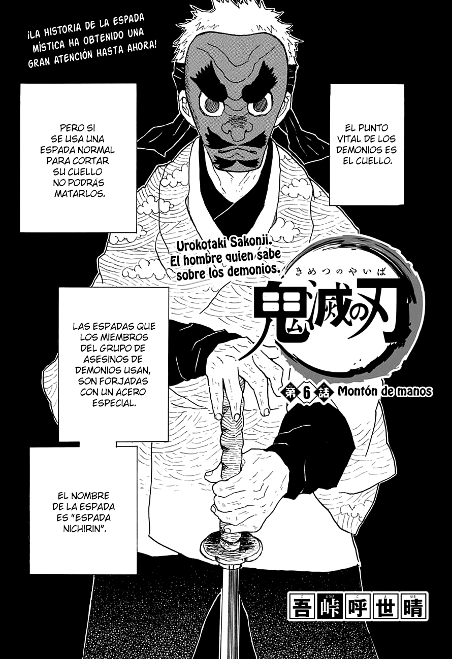 Read Kimetsu no Yaiba (ES) Manga Online