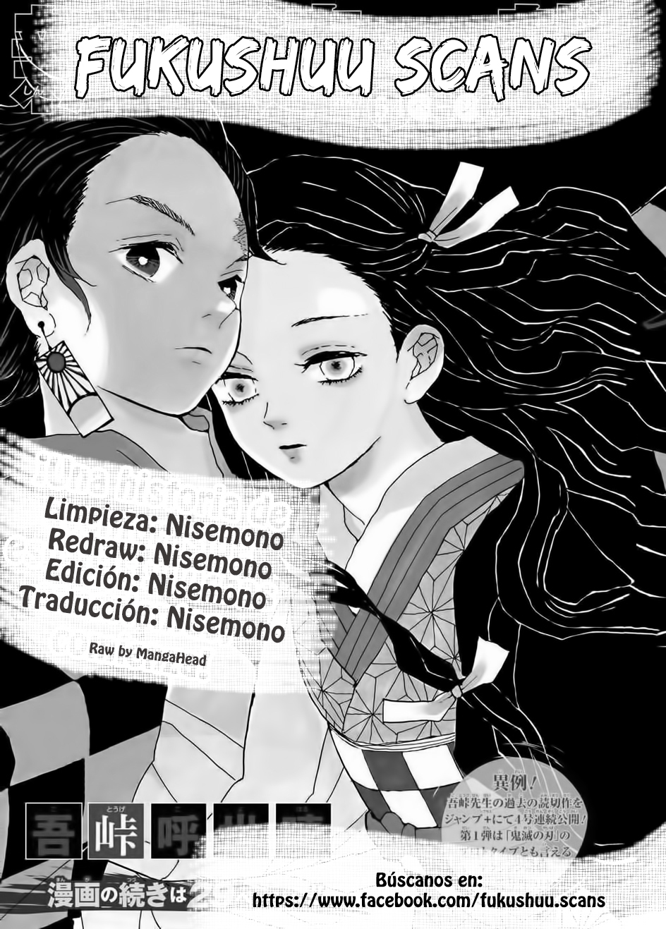 Read Kimetsu no Yaiba (ES) Manga Online