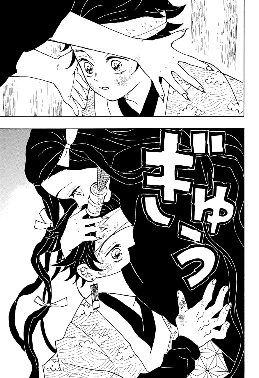Read Kimetsu no Yaiba (ES) Manga Online