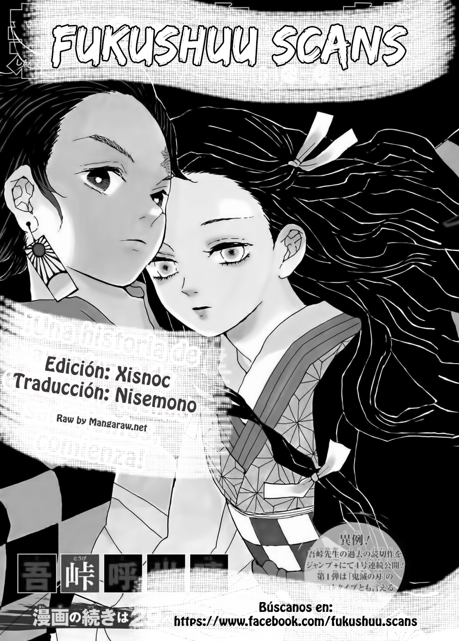 Read Kimetsu no Yaiba (ES) Manga Online