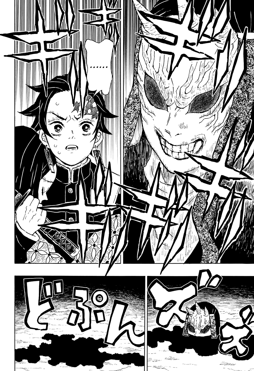Read Kimetsu no Yaiba (ES) Manga Online