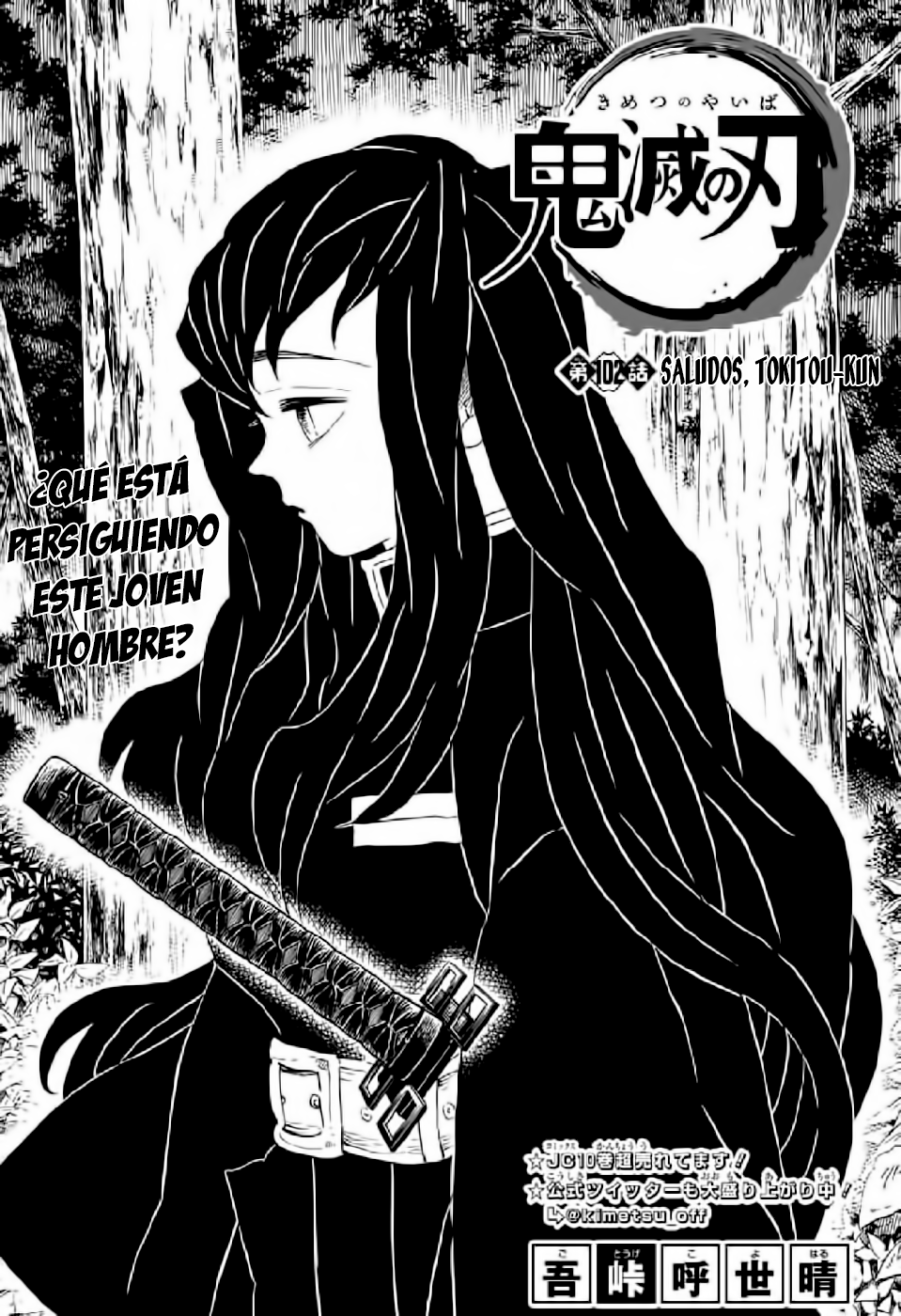 Read Kimetsu no Yaiba (ES) Manga Online