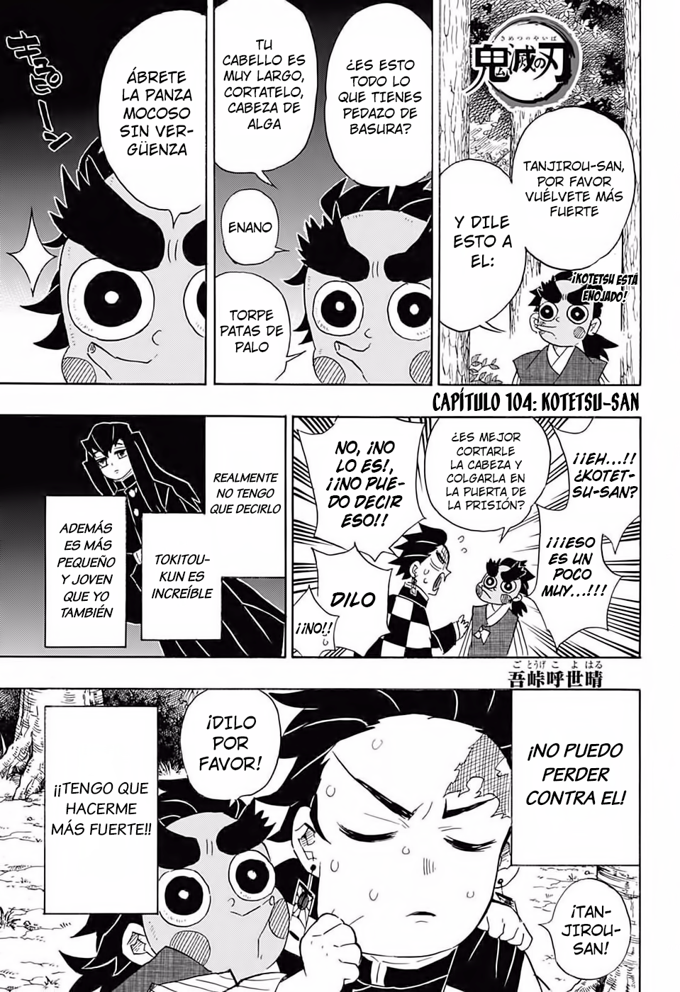 Read Kimetsu no Yaiba (ES) Manga Online
