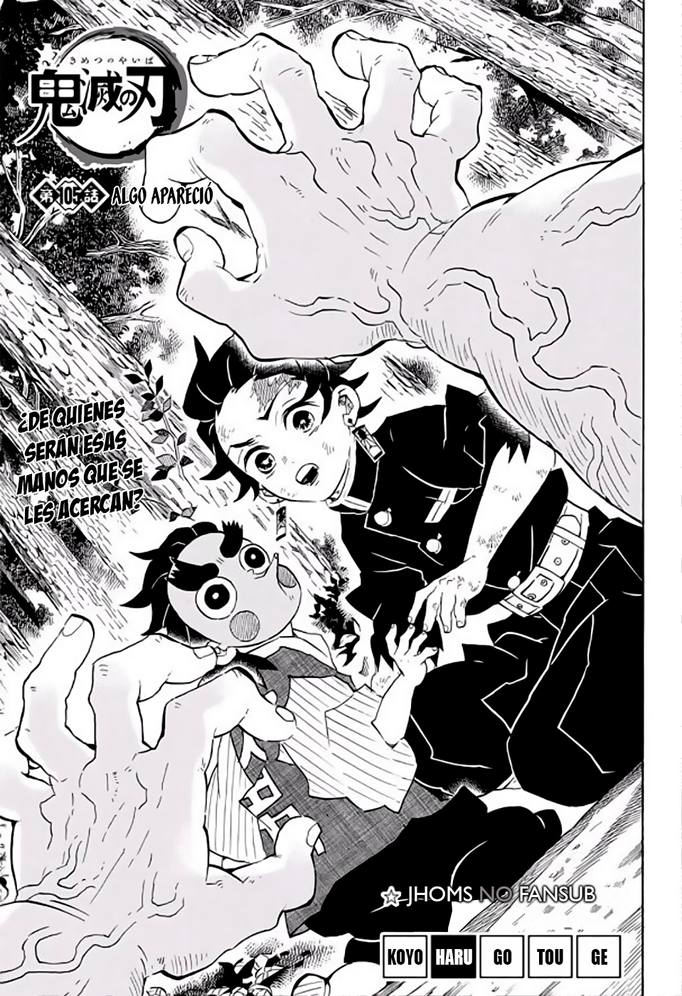 Read Kimetsu no Yaiba (ES) Manga Online