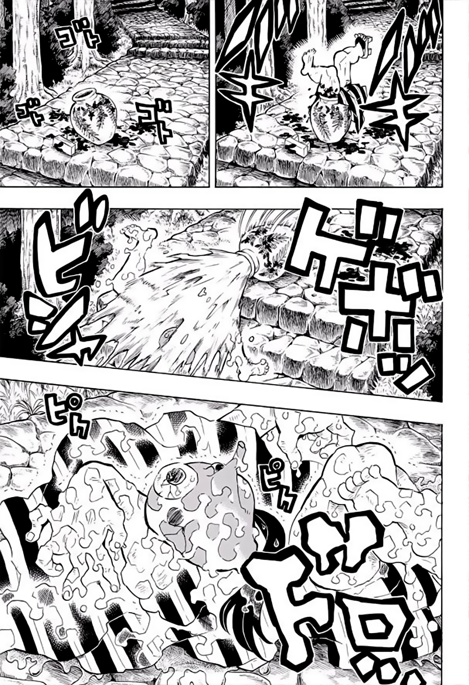 Read Kimetsu no Yaiba (ES) Manga Online