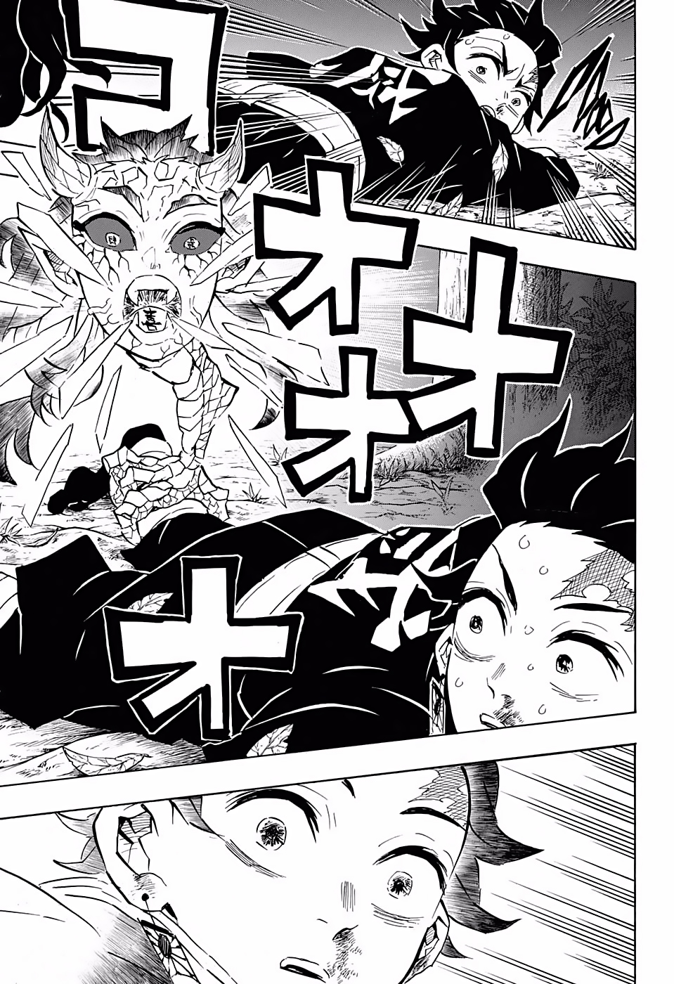 Read Kimetsu no Yaiba (ES) Manga Online