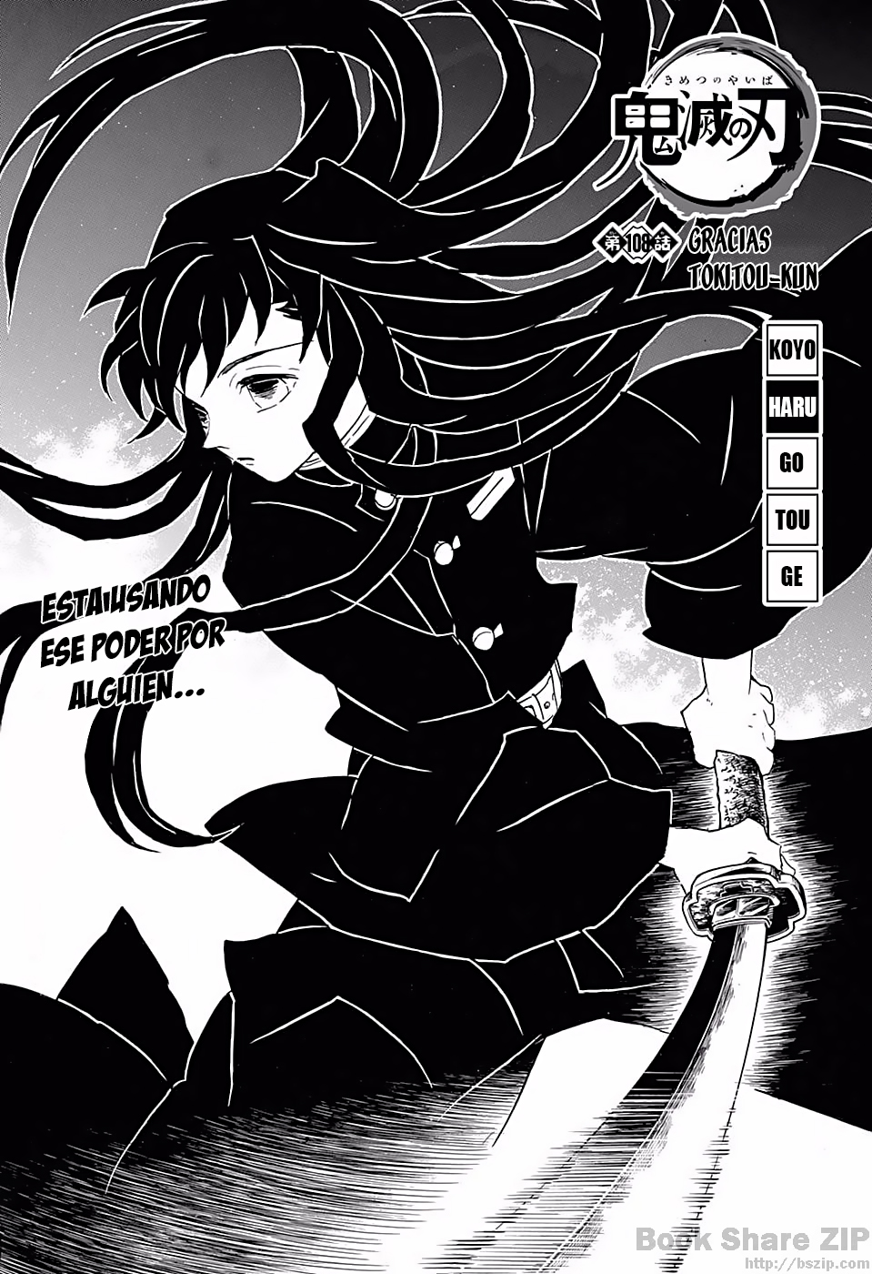 Read Kimetsu no Yaiba (ES) Manga Online
