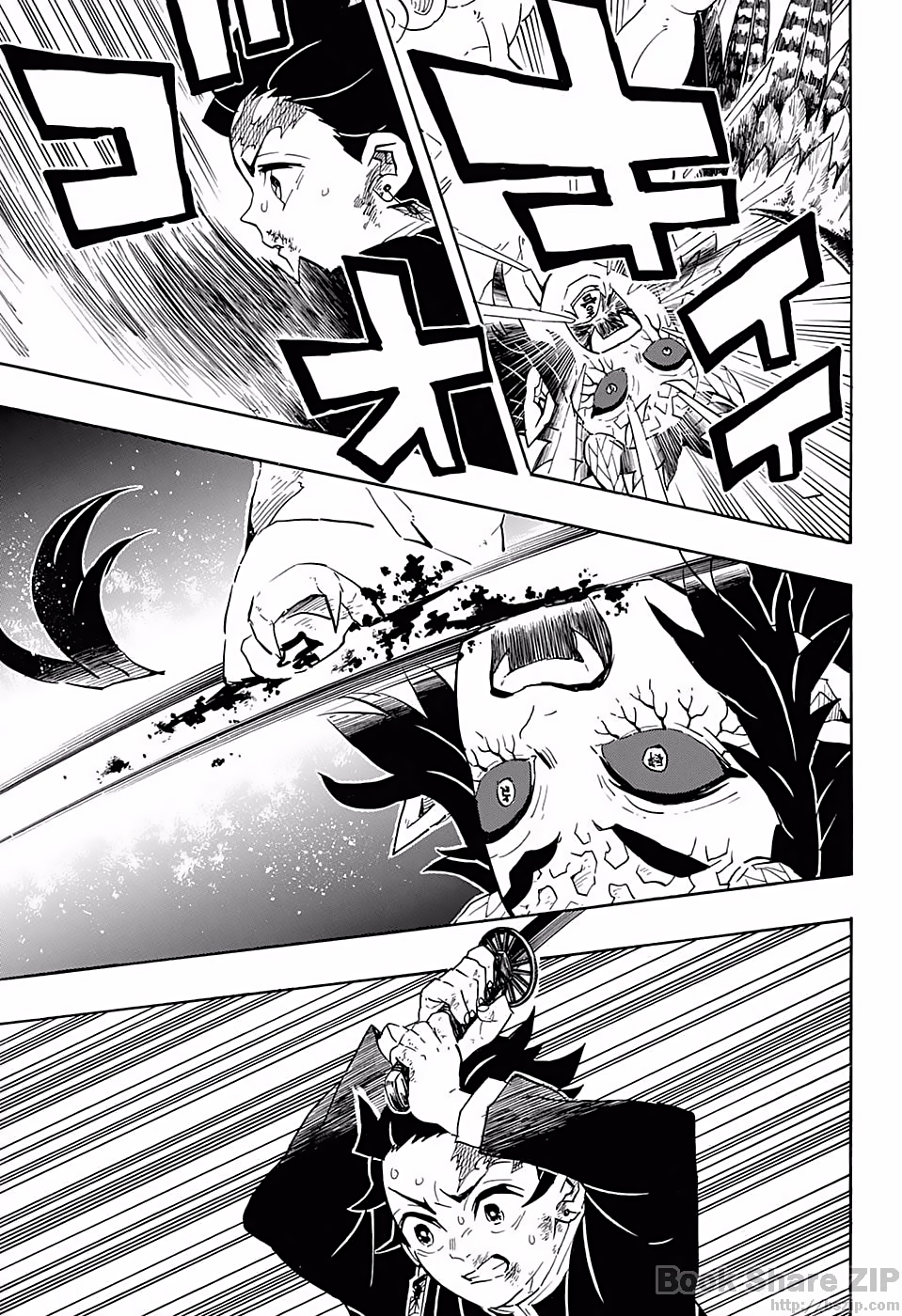 Read Kimetsu no Yaiba (ES) Manga Online