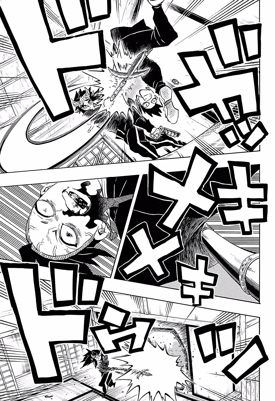 Read Kimetsu no Yaiba (ES) Manga Online