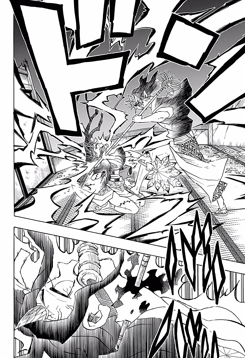 Read Kimetsu no Yaiba (ES) Manga Online