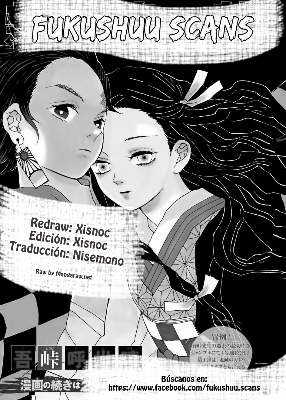 Read Kimetsu no Yaiba (ES) Manga Online