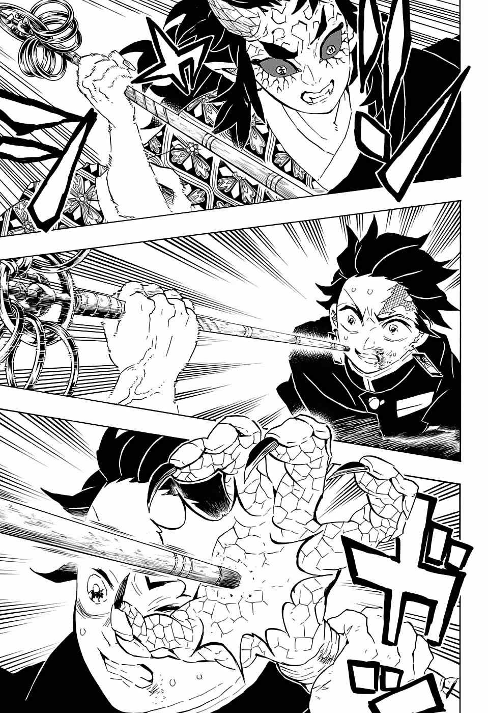 Read Kimetsu no Yaiba (ES) Manga Online
