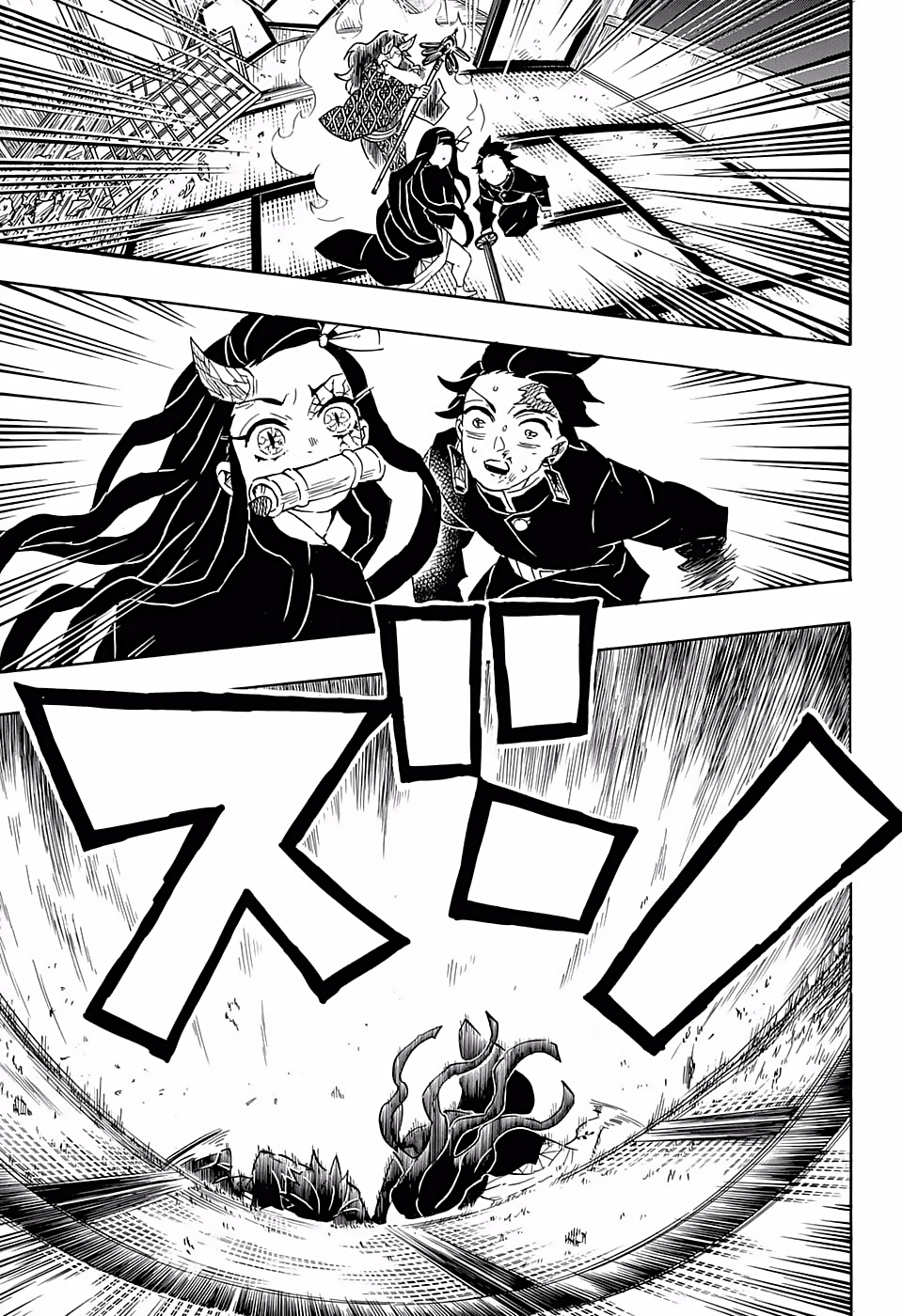 Read Kimetsu no Yaiba (ES) Manga Online