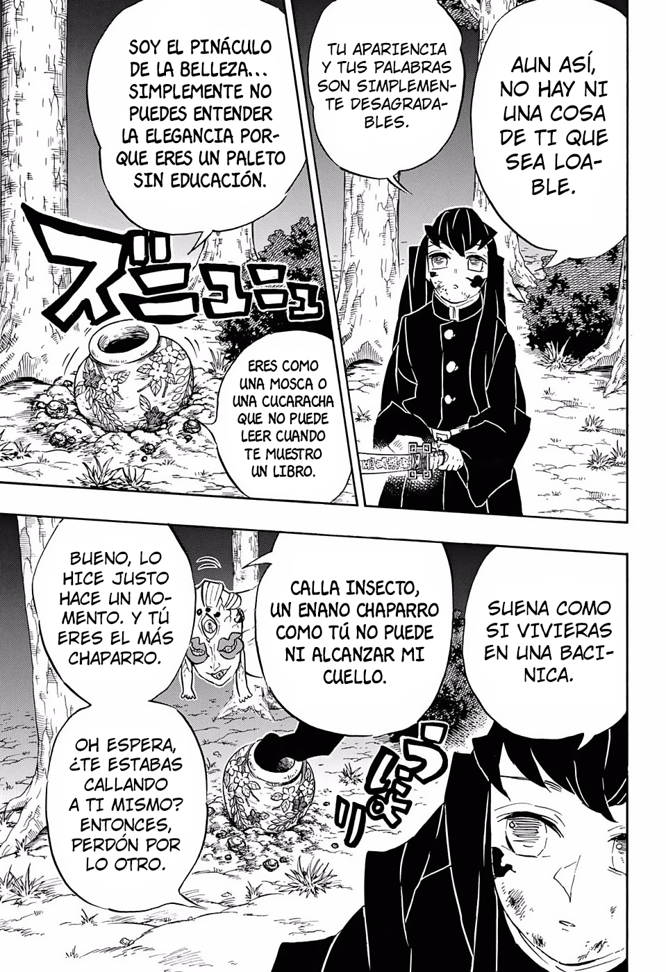 Read Kimetsu no Yaiba (ES) Manga Online