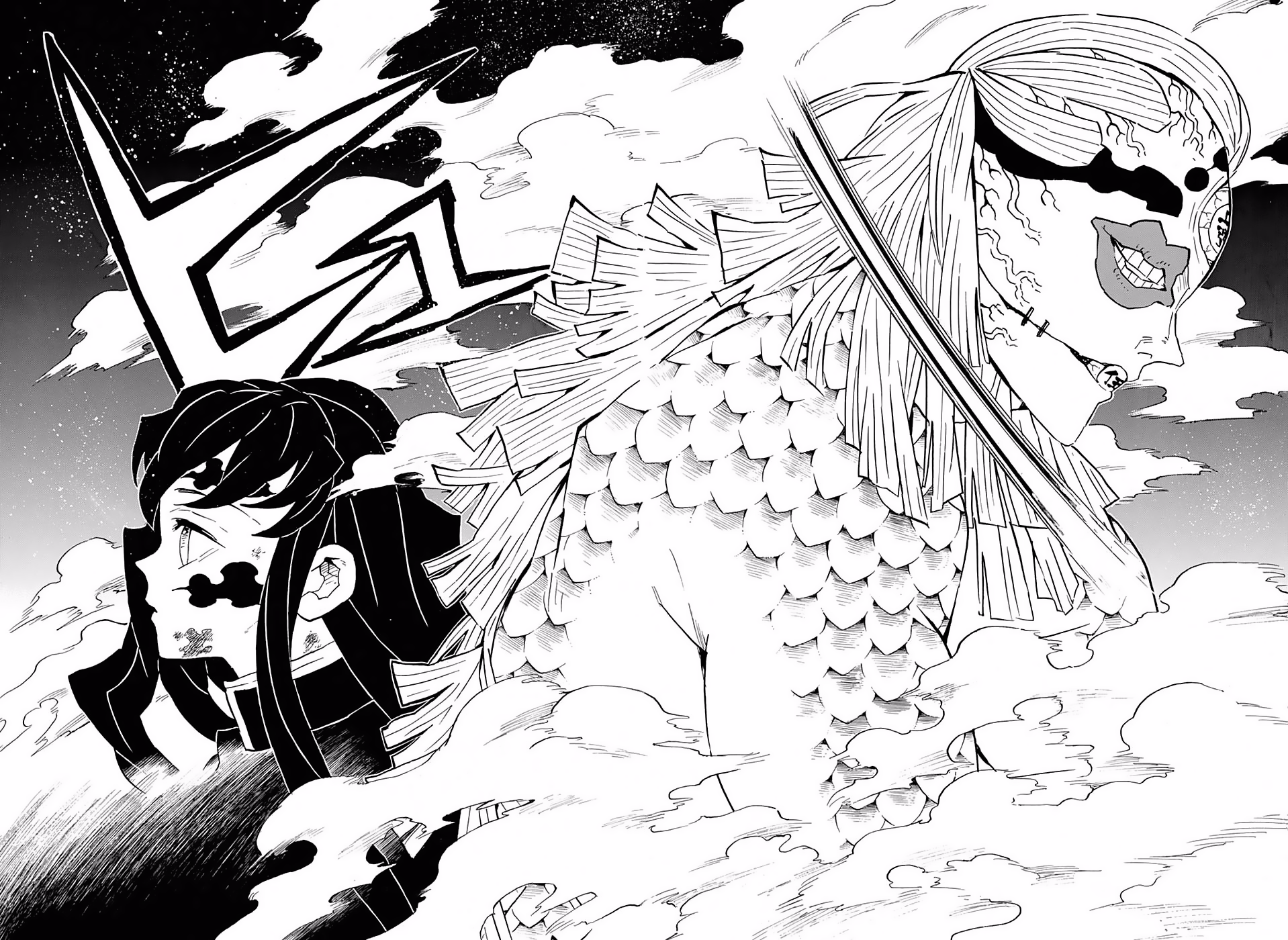 Read Kimetsu no Yaiba (ES) Manga Online