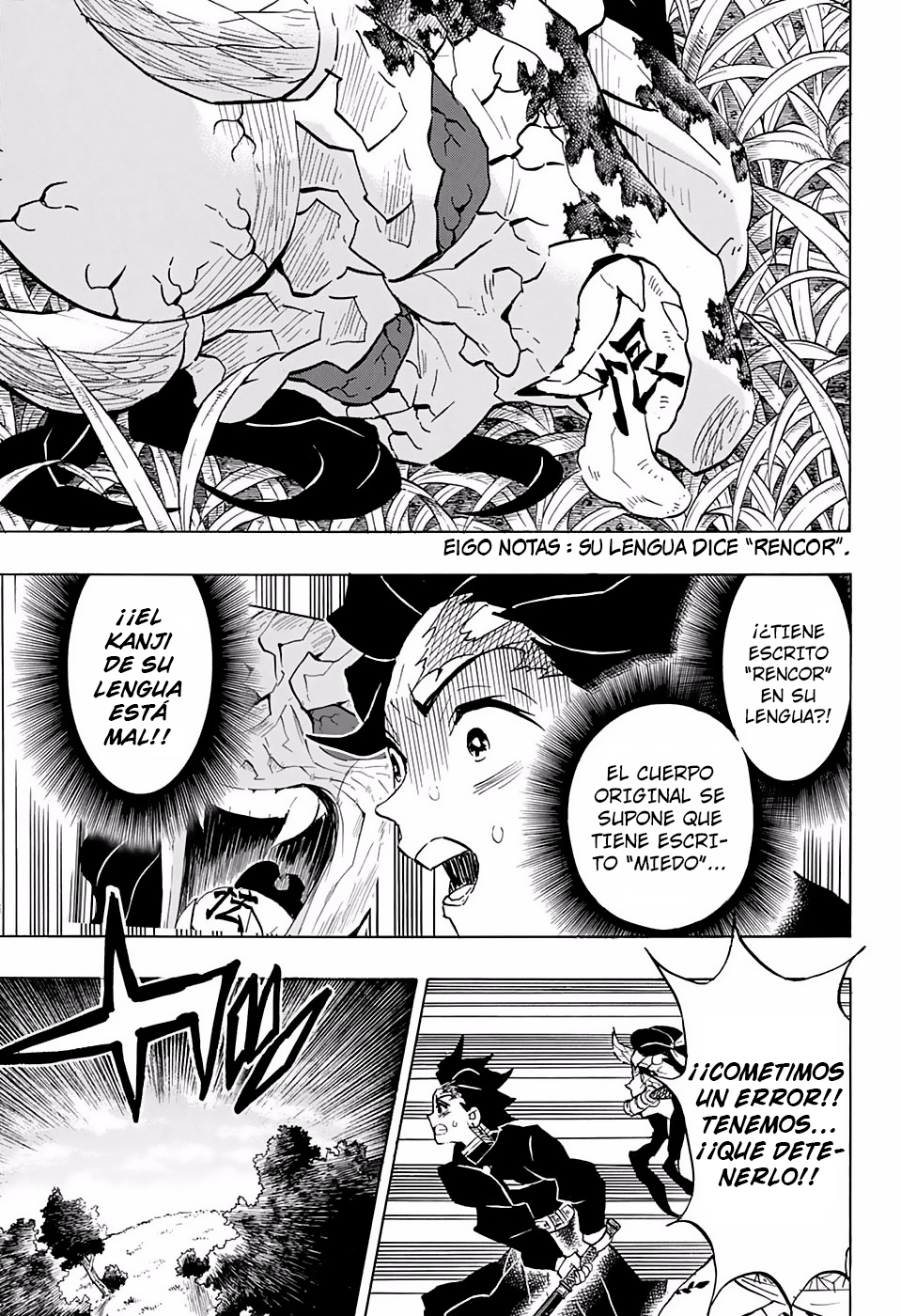 Read Kimetsu no Yaiba (ES) Manga Online