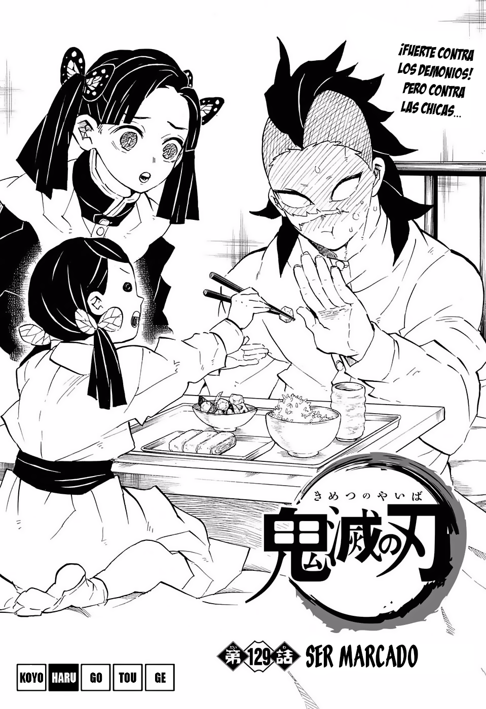 Read Kimetsu no Yaiba (ES) Manga Online