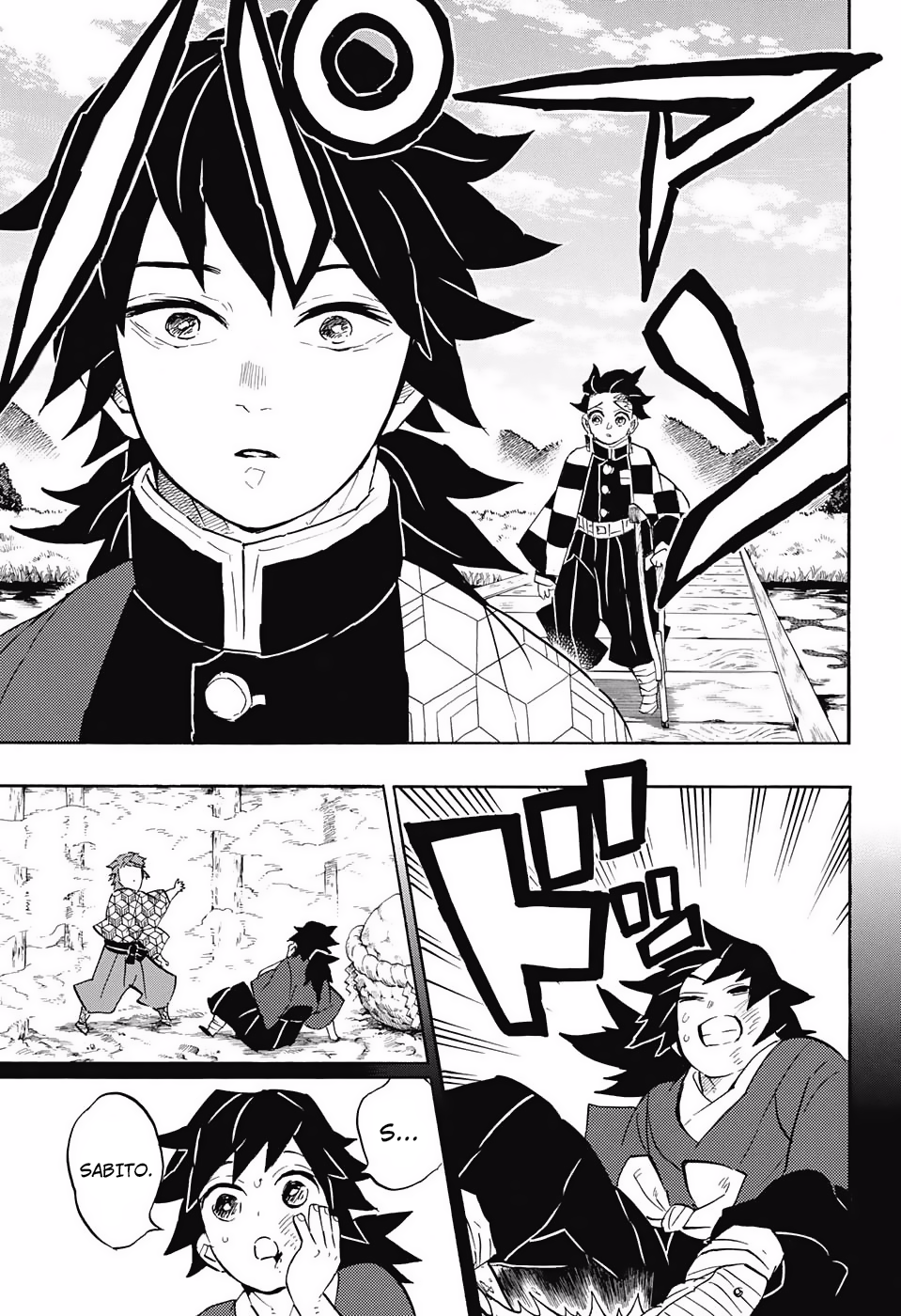 Read Kimetsu no Yaiba (ES) Manga Online