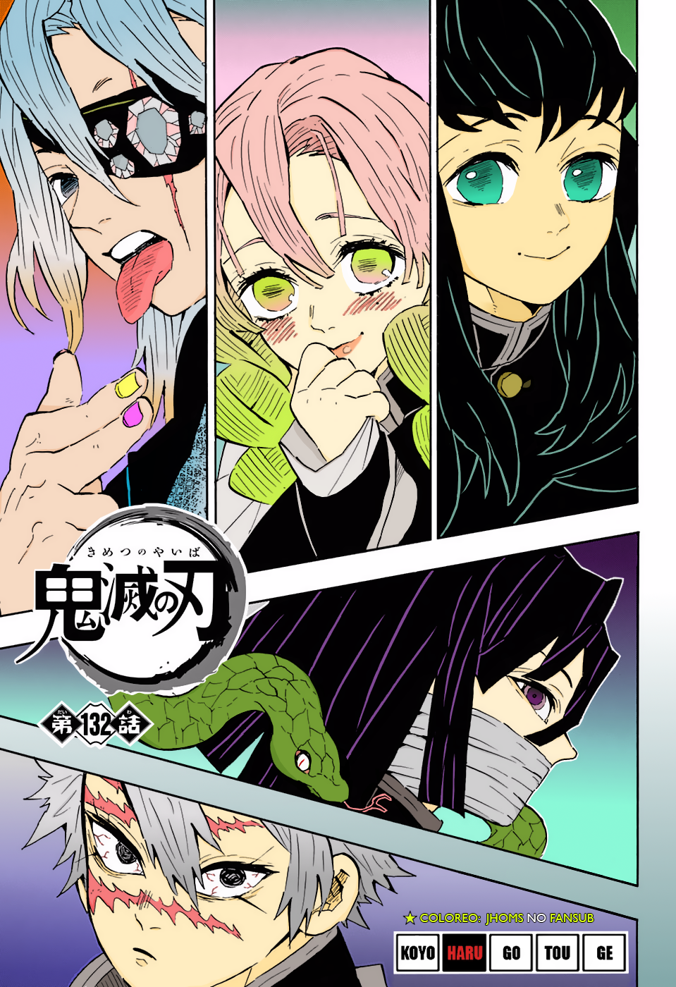 Read Kimetsu no Yaiba (ES) Manga Online
