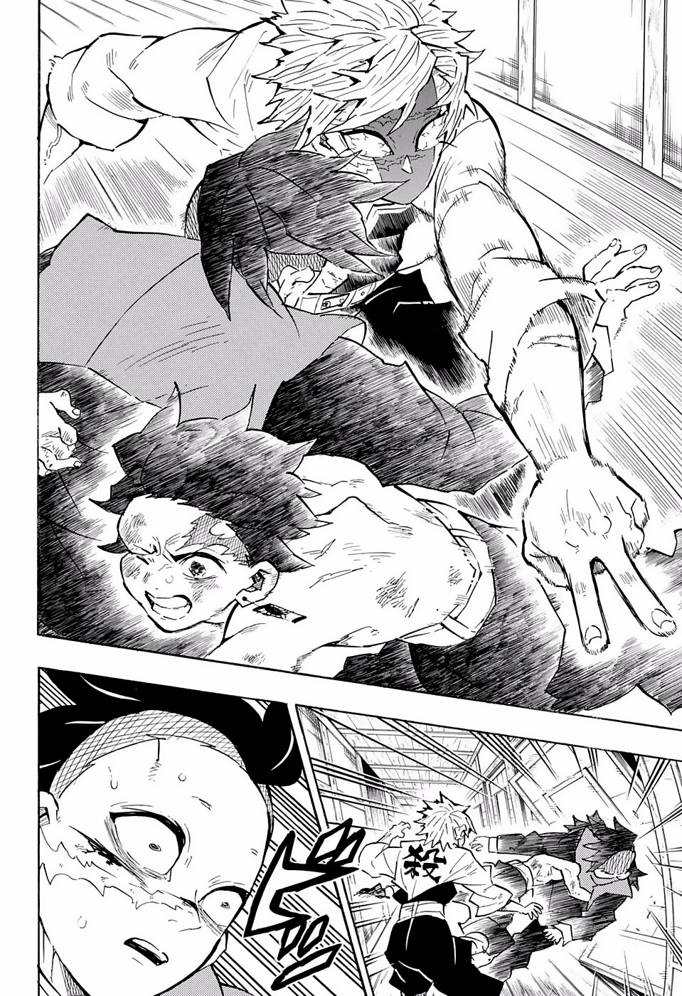Read Kimetsu no Yaiba (ES) Manga Online
