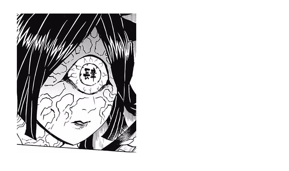 Read Kimetsu no Yaiba (ES) Manga Online