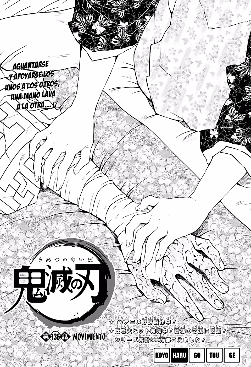 Read Kimetsu no Yaiba (ES) Manga Online