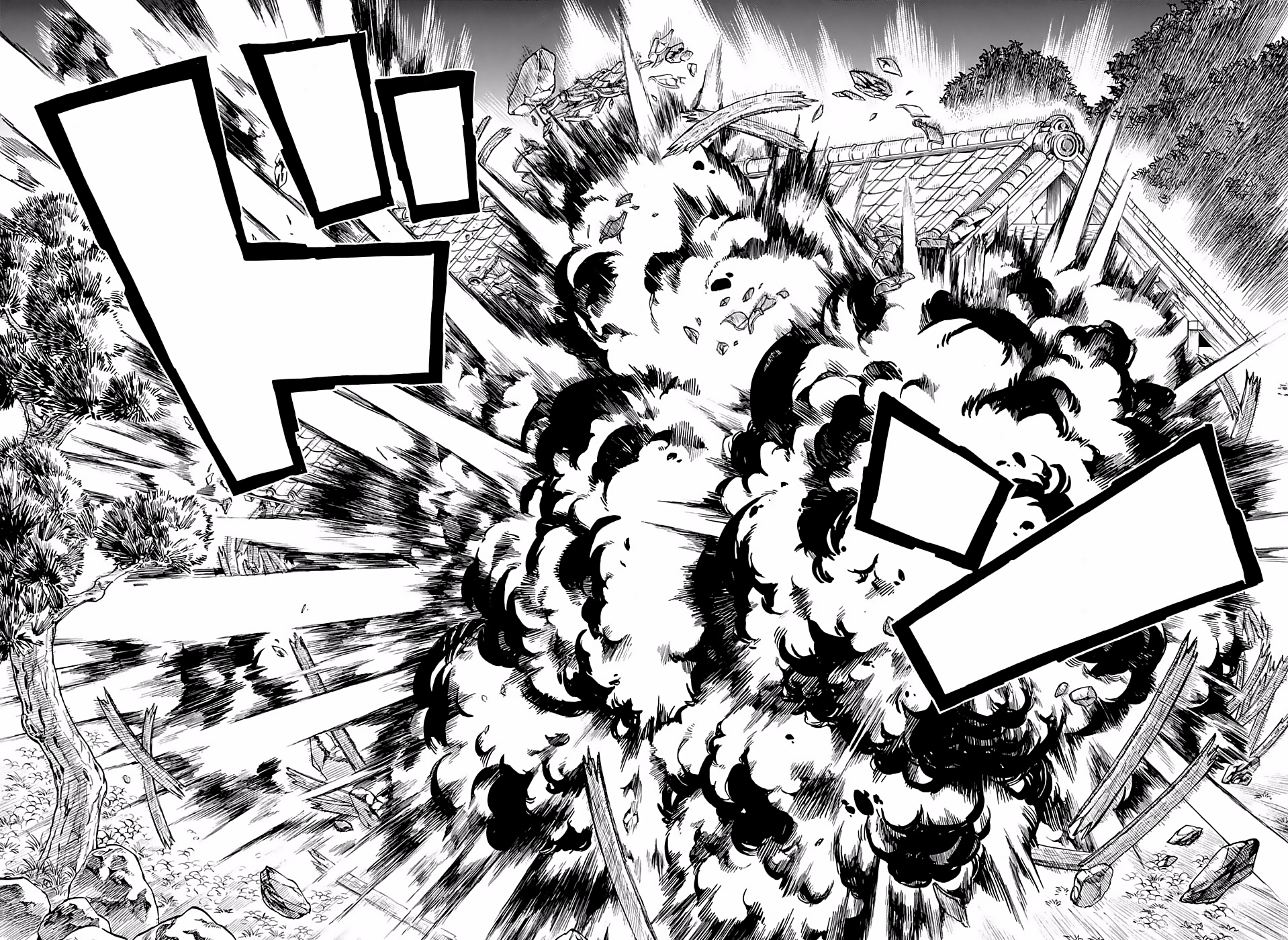 Read Kimetsu no Yaiba (ES) Manga Online