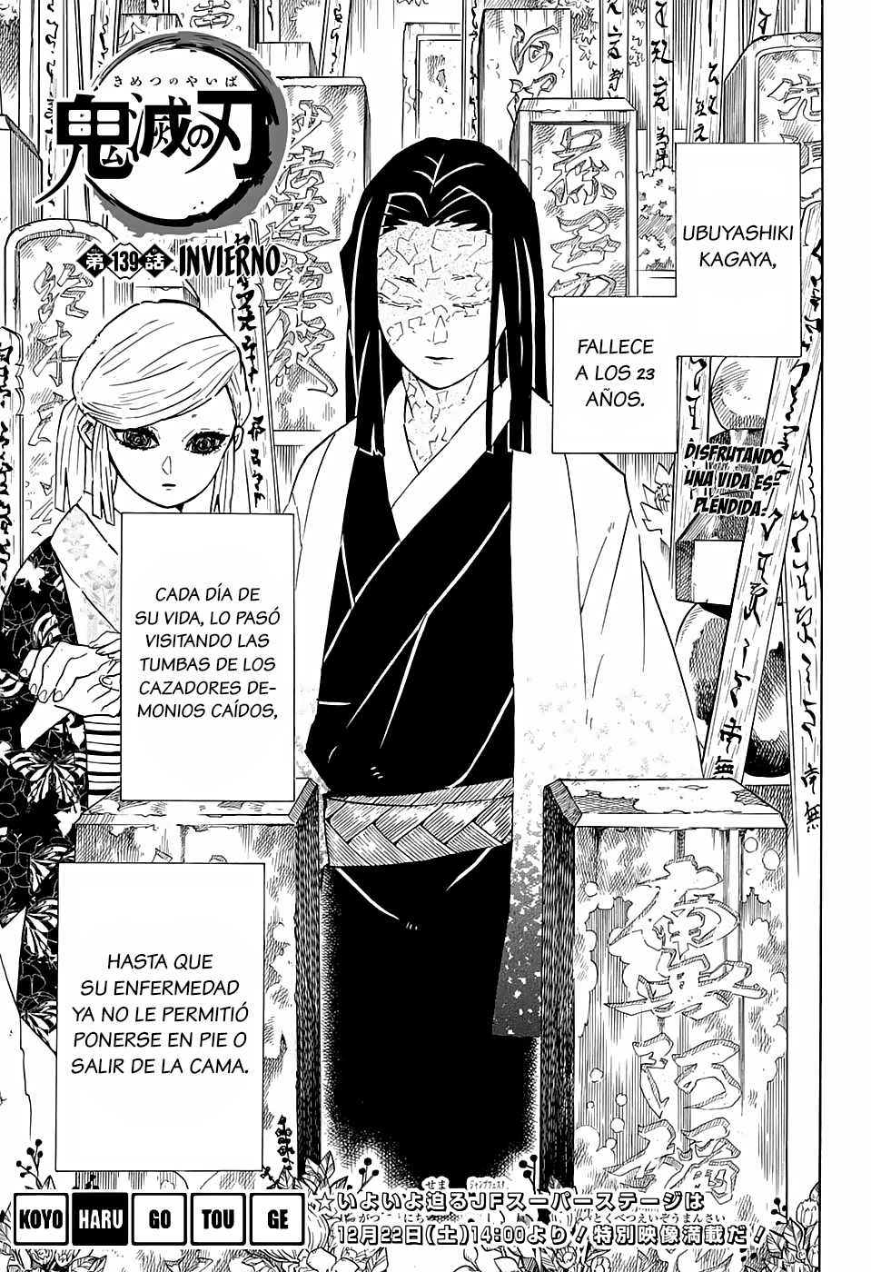 Read Kimetsu no Yaiba (ES) Manga Online