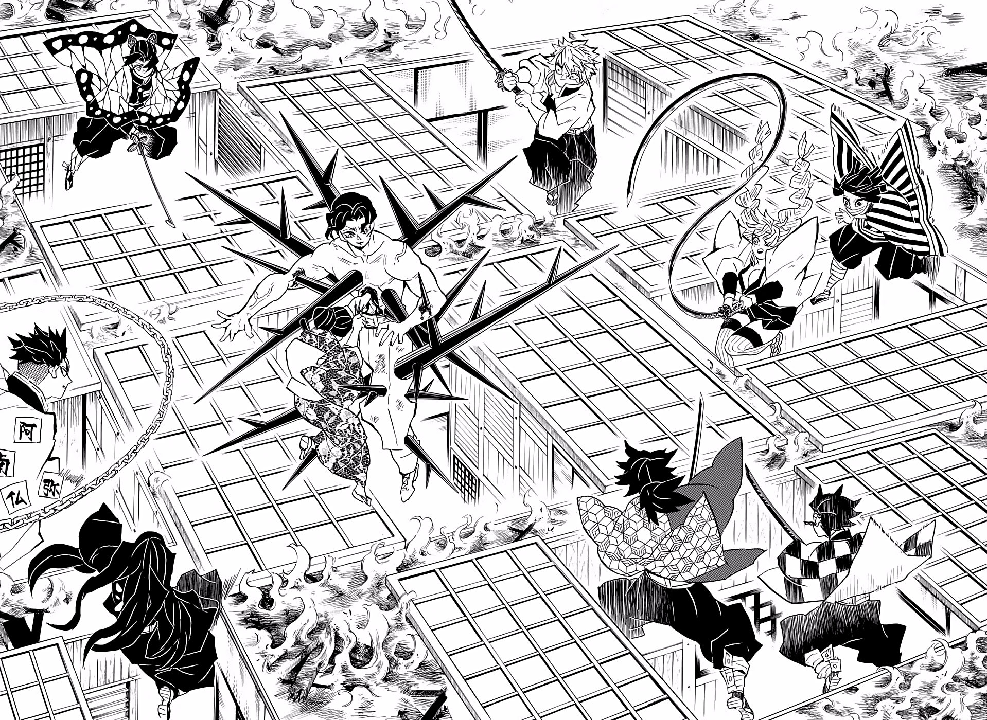 Read Kimetsu no Yaiba (ES) Manga Online