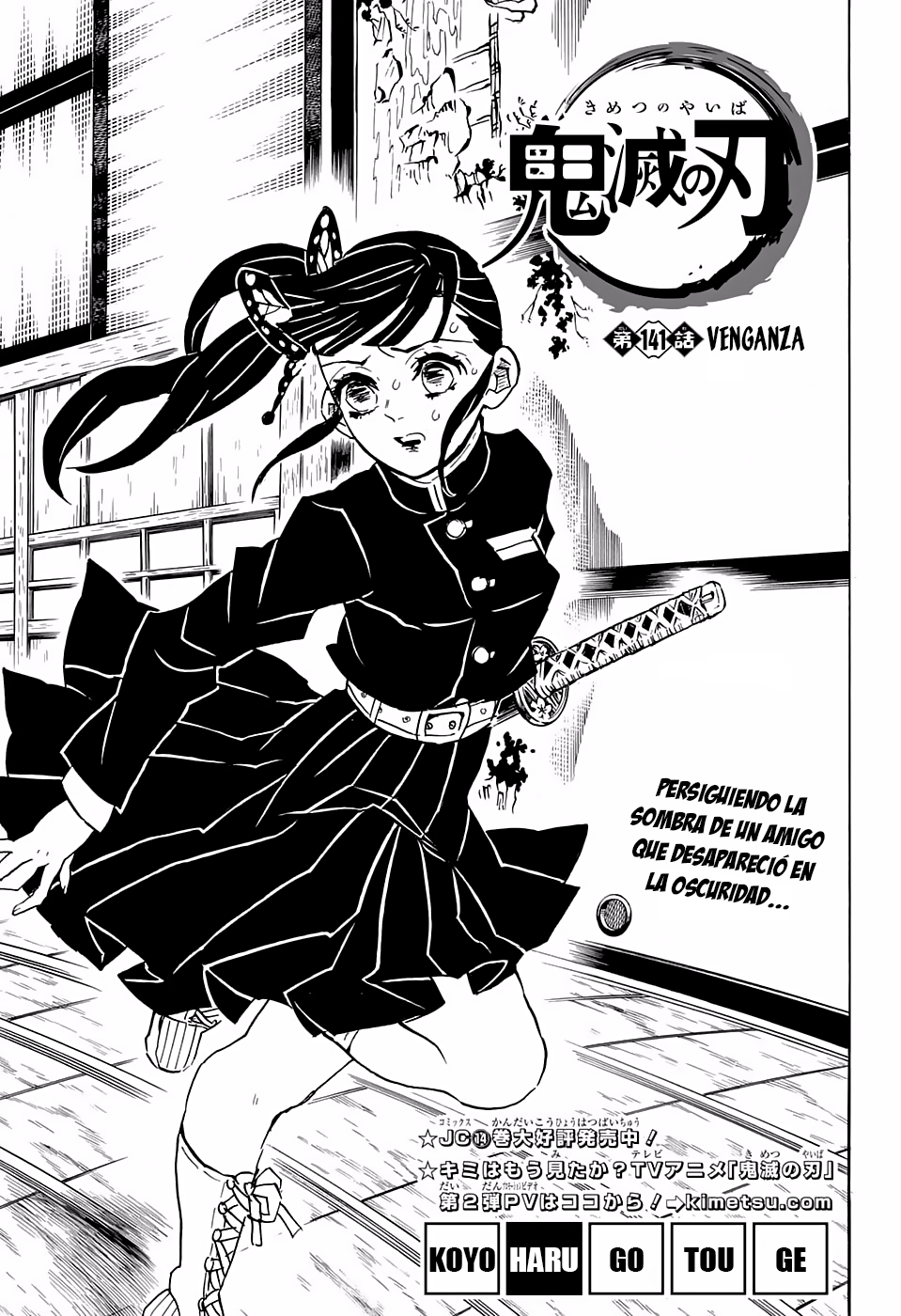 Read Kimetsu no Yaiba (ES) Manga Online