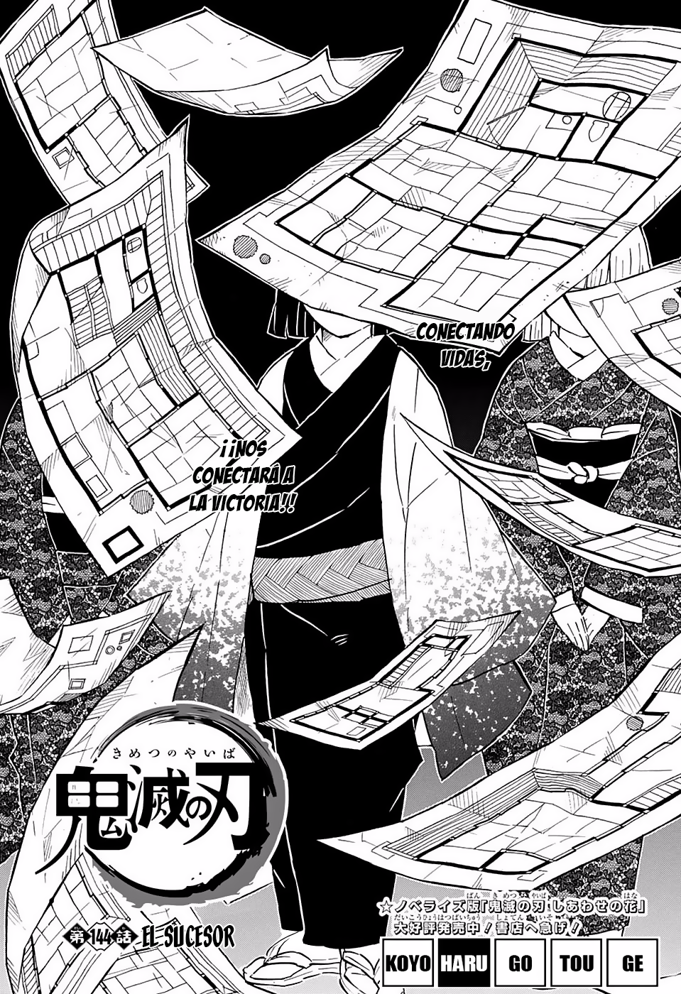 Read Kimetsu no Yaiba (ES) Manga Online