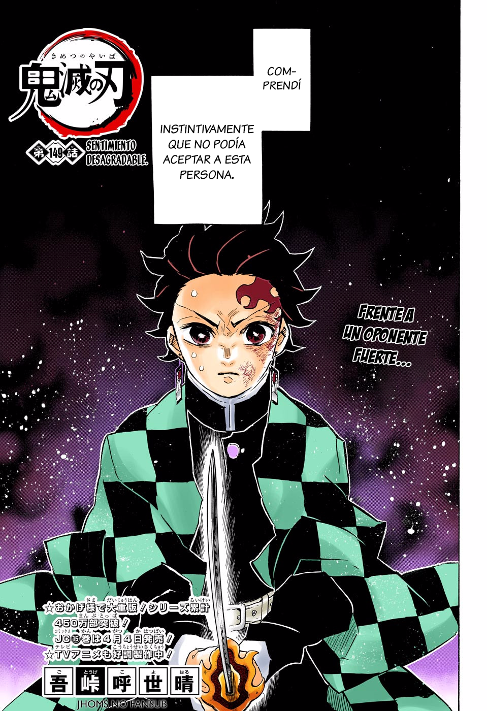 Read Kimetsu no Yaiba (ES) Manga Online