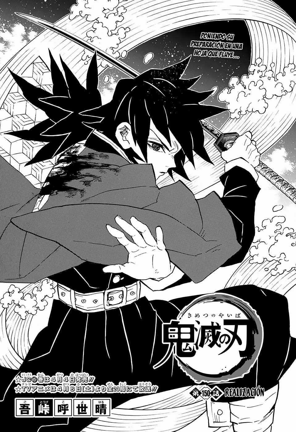 Read Kimetsu no Yaiba (ES) Manga Online