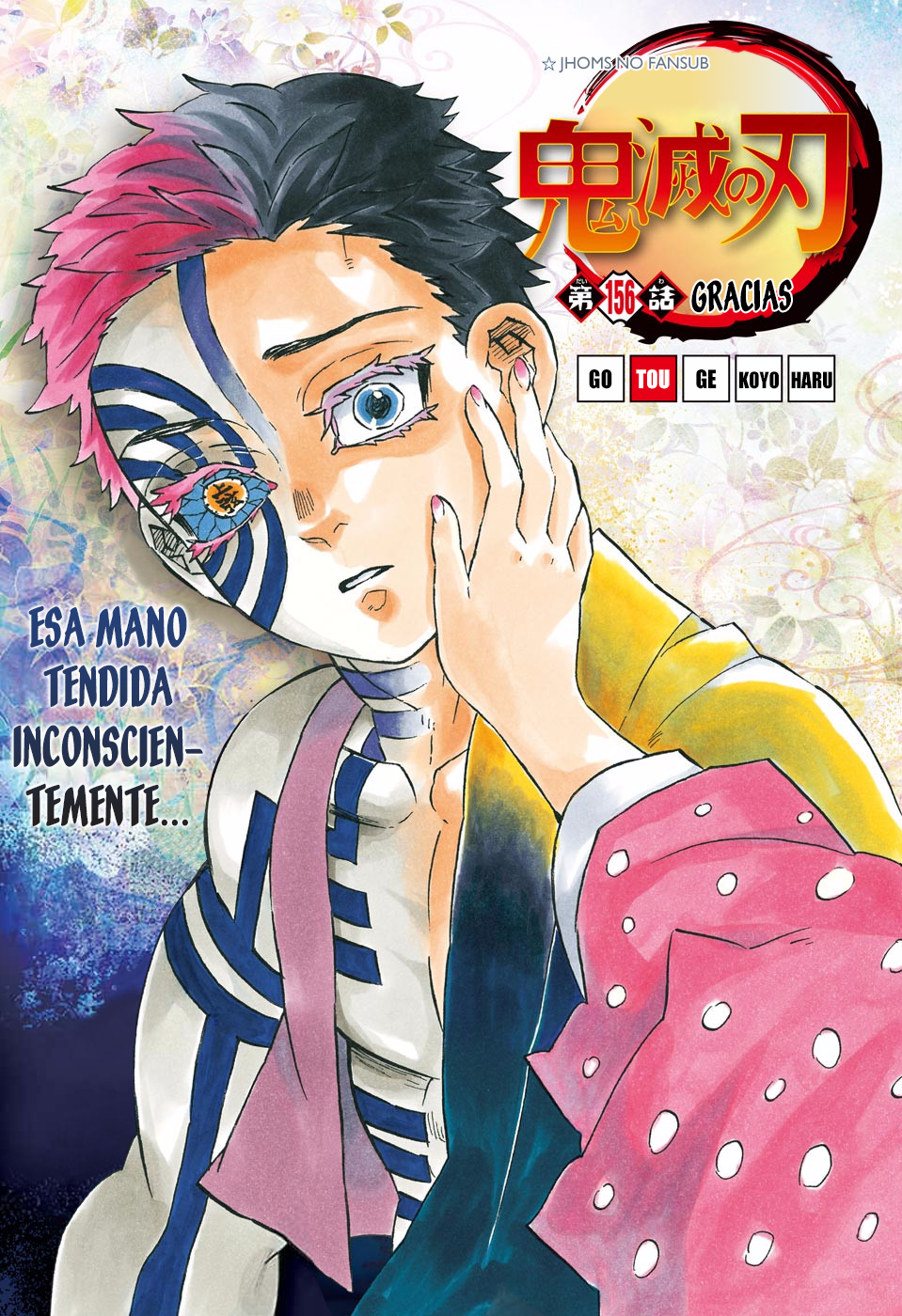 Read Kimetsu no Yaiba (ES) Manga Online