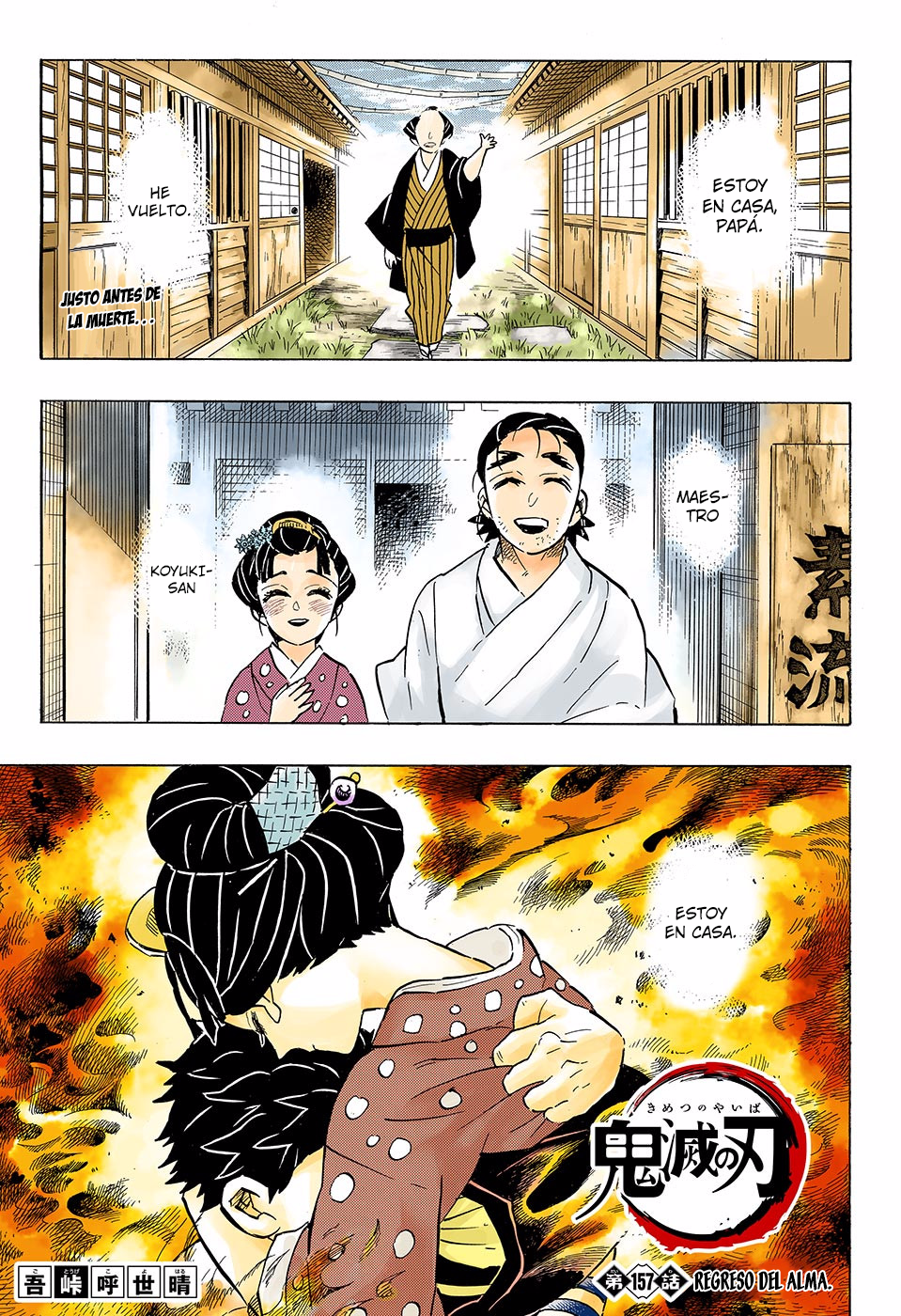 Read Kimetsu no Yaiba (ES) Manga Online