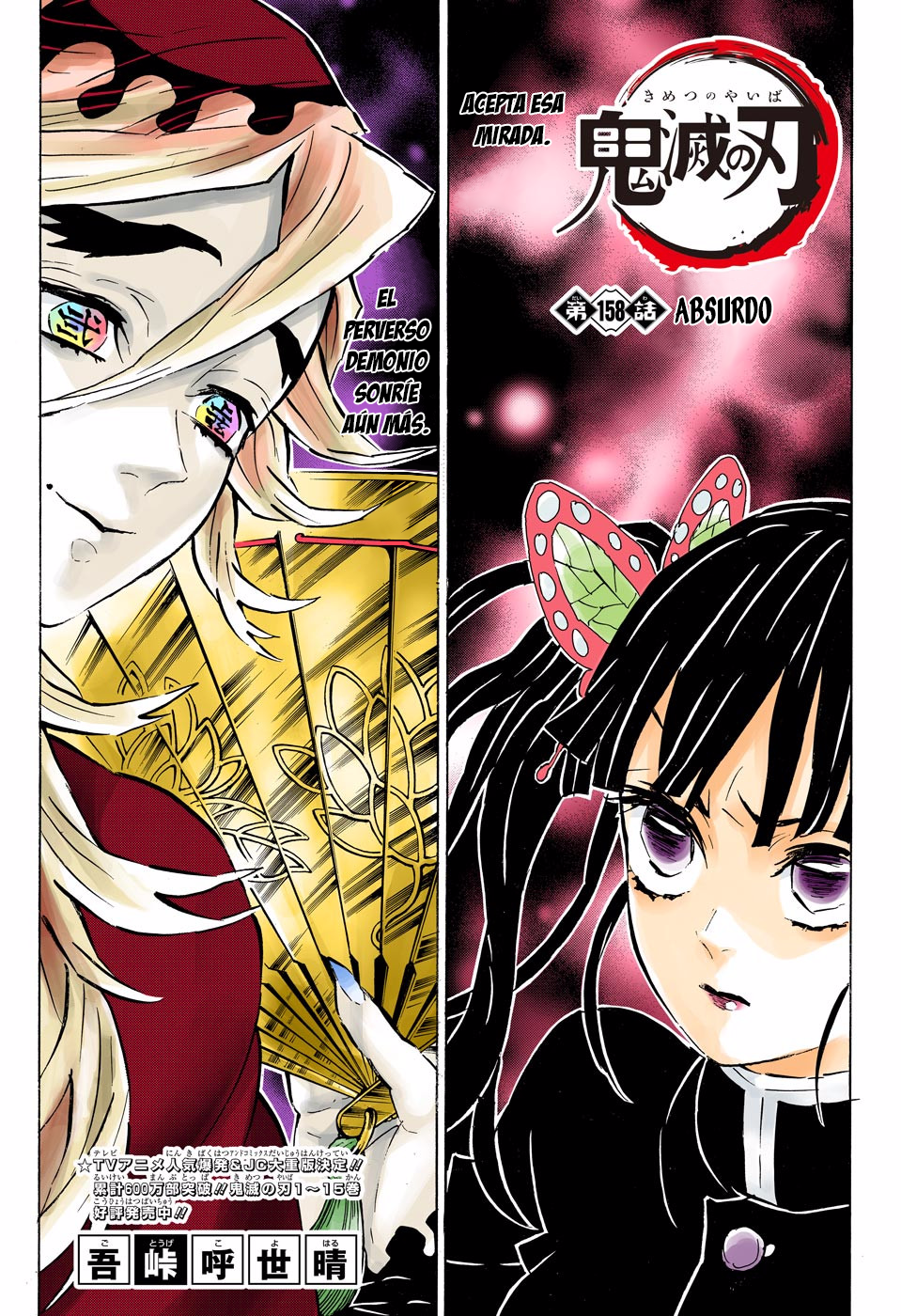 Read Kimetsu no Yaiba (ES) Manga Online