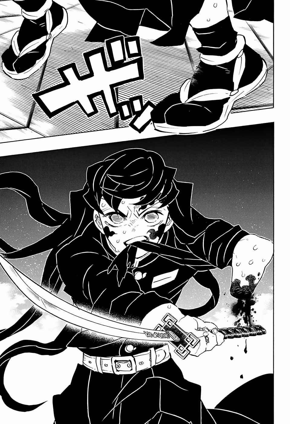 Read Kimetsu no Yaiba (ES) Manga Online